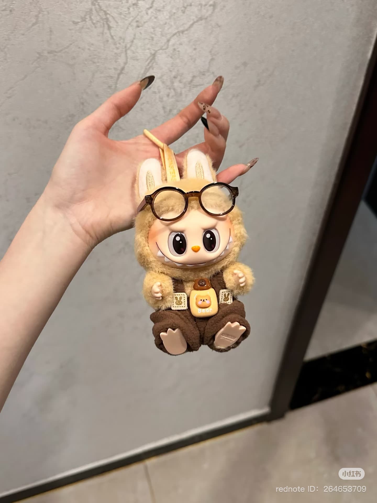 Doll Fit 4
